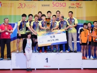 HKTTA 0202